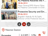 Dubai Police App