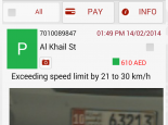 Dubai Police App